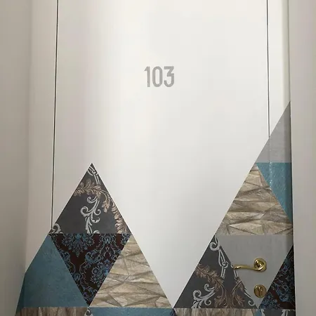 House Of - No Reception