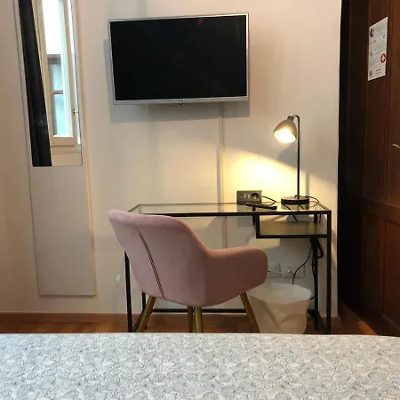 House Of - No Reception 2*